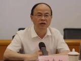 贵州医科大学党委书记、贵州省天然产物研究中心党委书记(兼)何志旭接受纪律审查和监察调查