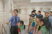 红墙下的廉洁文化新地标  北京西城:创新打造教育养廉、办案铸廉、治理促廉的“三廉”工程