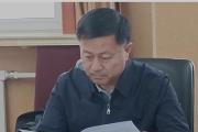 黑龙江省工业和信息化厅二级巡视员朱朝晖接受纪律审查和监察调查
