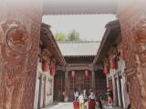将文旅产业打造成支柱产业、民生产业、幸福产业