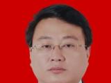 贵州省农业农村厅原党组成员、副厅长陈波被开除党籍和公职