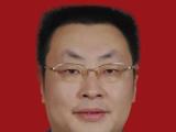 江西省吉安市人大常委会原党组成员、副主任孙劲涛被开除党籍和公职