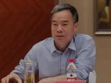 浙江省能源局原副局长金毅接受纪律审查和监察调查