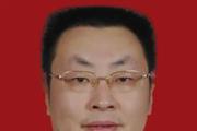 江西省吉安市人大常委会原党组成员、副主任孙劲涛被开除党籍和公职