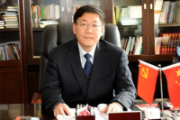 青海省教育厅一级巡视员孙立明接受纪律审查和监察调查
