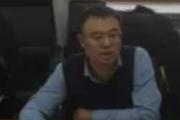 吉林白山市农业农村局党组成员、副局长包玉清接受纪律审查和监察调查