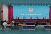 检察机关批捕起诉毒品犯罪案件总体呈现持续下降态势