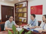 深度关注 | 清风传家远