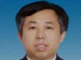黑龙江省大庆市政协党组成员、副主席，肇源县委书记迟维喜接受纪律审查和监察调查