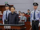 云南省政府原党组成员、副省长张祖林受贿案一审宣判