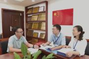 深度关注 | 清风传家远