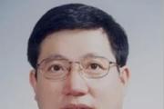 贵州省人大财政经济委员会原主任委员王秉清被开除党籍