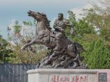 廉洁文化中国行丨城湖江岭 文韵悠悠