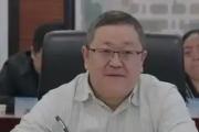 贵州民航产业集团有限公司党委书记、董事长李仕炅接受纪律审查和监察调查