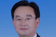 重庆市人大民族宗教侨务外事委员会原主任委员蹇泽西被开除党籍和公职