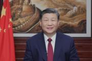 中华人民共和国主席令第四十九号 第五十号