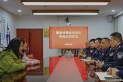 揭秘黄金“局中局”