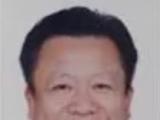 海南省政协原常委王兆民接受审查调查
