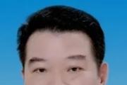 湖北省政协副秘书长、机关党组副书记、办公厅主任何文接受审查调查