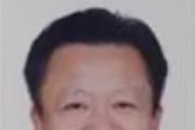 海南省政协原常委王兆民接受审查调查