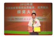 陕西延安大学原副校长、附属医院原院长马柏林严重违纪违法被开除党籍、取消退休待遇