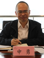 贵州省委巡视组原正厅长级巡视专员、一级高级监察官申勇被开除党籍和公职