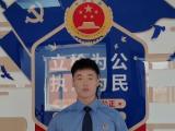 检察官教你识破“毒”阱