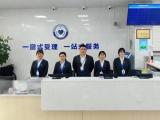 “一窗受理”圆69户业主安居梦