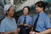 面对面听代表讲