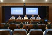 浙江温州发布系列出入境举措 为企业出海增底气添动力