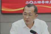 江苏泰兴市人大常委会党组副书记、副主任顾刚接受纪律审查和监察调查