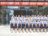 三袁故里勤耕耘 文明花开结硕果 ——湖北公安县检察院荣膺全国文明单位称号