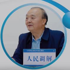 微视频《抹不掉的工钱》