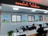 湖北黄石司法行政系统深入践行新时代“枫桥经验