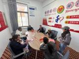 深耕法治化解矛盾纠纷主阵地
