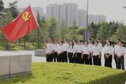 深度关注丨对党忠诚 不负人民