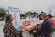 永葆旺盛生命力和强大战斗力