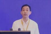 检察机关依法对曹兴信涉嫌受贿一案提起公诉