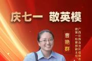 1岁儿子抱着检察官妈妈的遗像不撒手