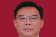 贵州省人大常委会法制工作委员会原副主任陈少荣被开除党籍和公职