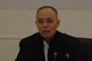 国家自然资源督察南京局原一级巡视员王春秋接受纪律审查和监察调查