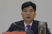 云南省红河州政协党组书记、主席庞俊接受纪律审查和监察调查