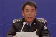 江西鹰潭市公安局原党委委员、指挥中心主任李斌接受纪律审查和监察调查