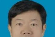 广西德保县人大常委会二级调研员何昌义接受纪律审查和监察调查