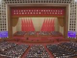 习近平致信祝贺全国青联十四届全委会全国学联二十八大召开
