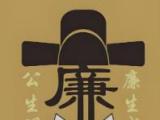 使崇德尚廉在校园蔚然成风