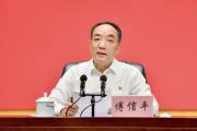 江西高院举行“七一”表彰大会暨深入贯彻中央八项规定精神学习教育专题党课