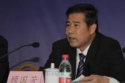 浙江宁波市镇海区人大常委会原党组书记、主任顾国芳接受纪律审查和监察调查