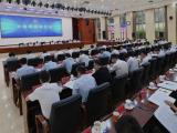 大检察官研讨班交流研讨侧记