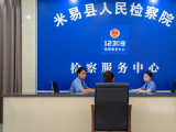 让千年文脉与现代治理智慧相融互促